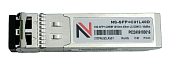 Оптический трансивер NS-SFP+ 10G CWDM, длина волны 1310nm, дальность 40km, LC, DDM